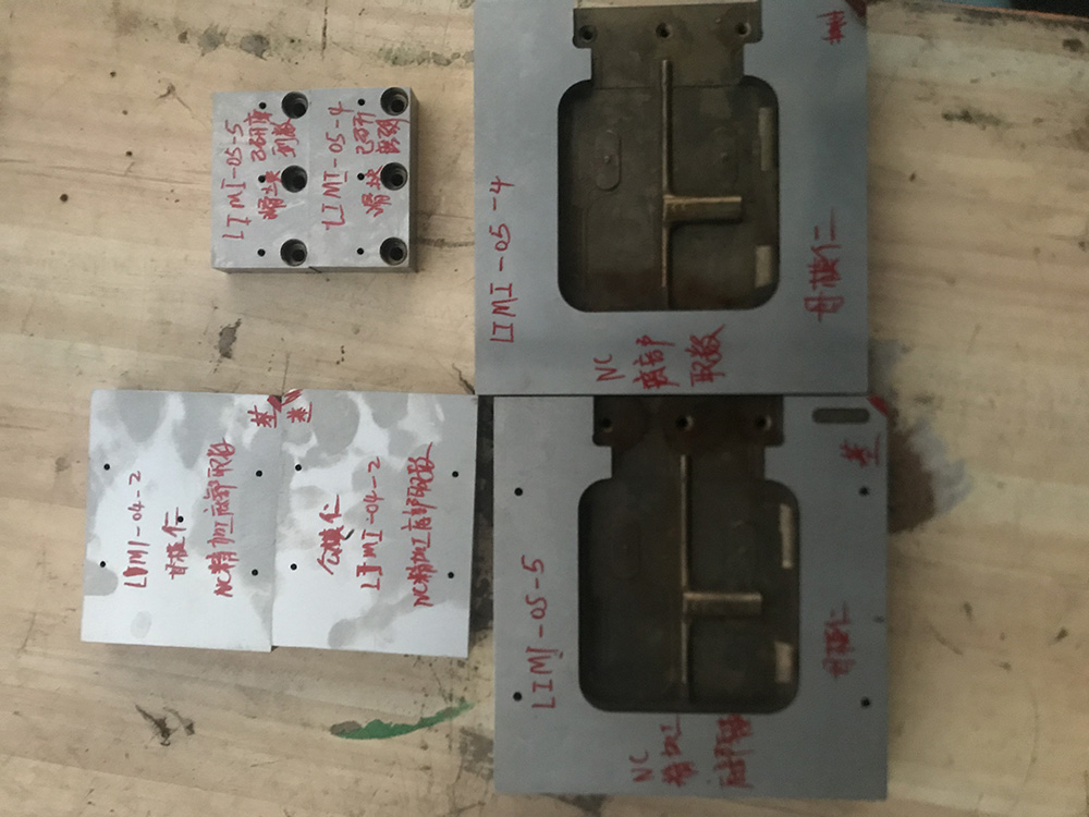 Heat treatment mold cavity